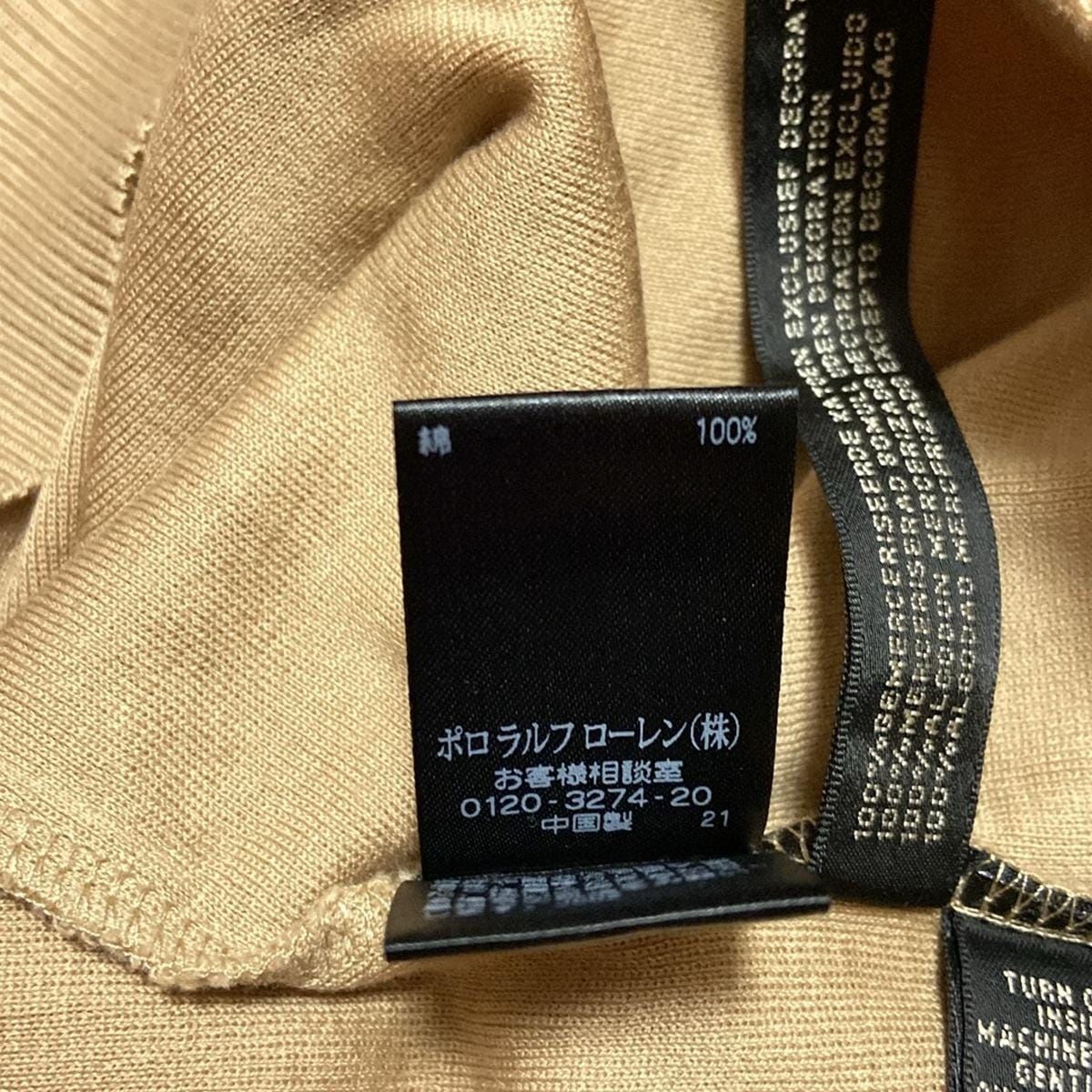 - ライトブラウン