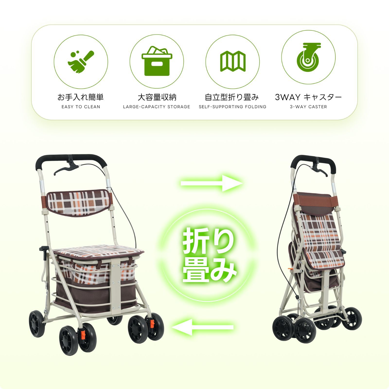 歩行器 歩行車 シルバーカー キャスター 室外用 高さ調整可能