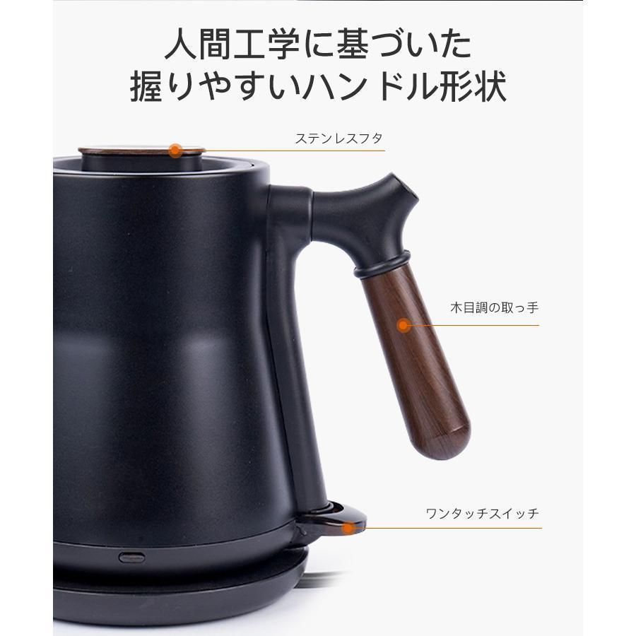 空焚き防止