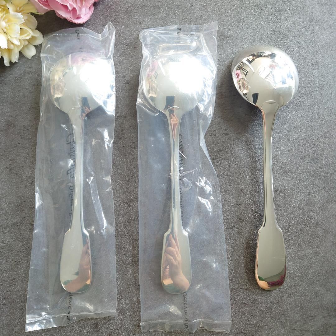 クリュニー コンソメスプーン