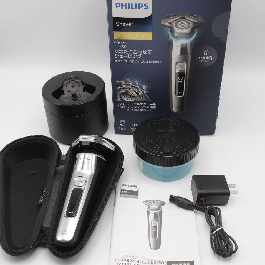 ONKYO HM--450Aホーンドライバーユニット