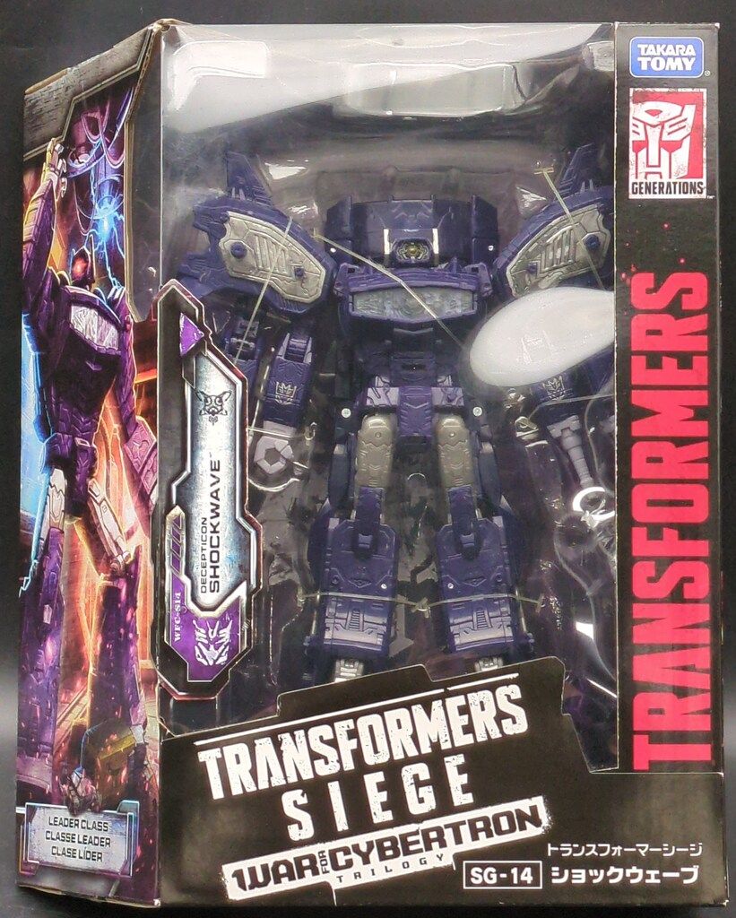 タカラトミー シージウォーフォーサイバトロンシ ショックウェーブ SG14