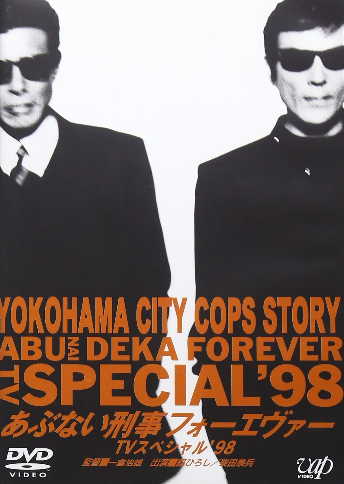ピュア　全巻／全4巻　DVDレンタルUP ピュア DVD 全4巻セット レンタルアップ（全4巻】 ピュア DVD
