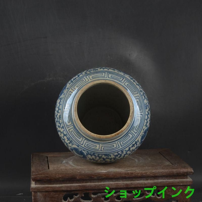 青花喜字纏枝蓮蓋缶 景徳鎮 陶磁器 装飾品 現代工芸品 美術品