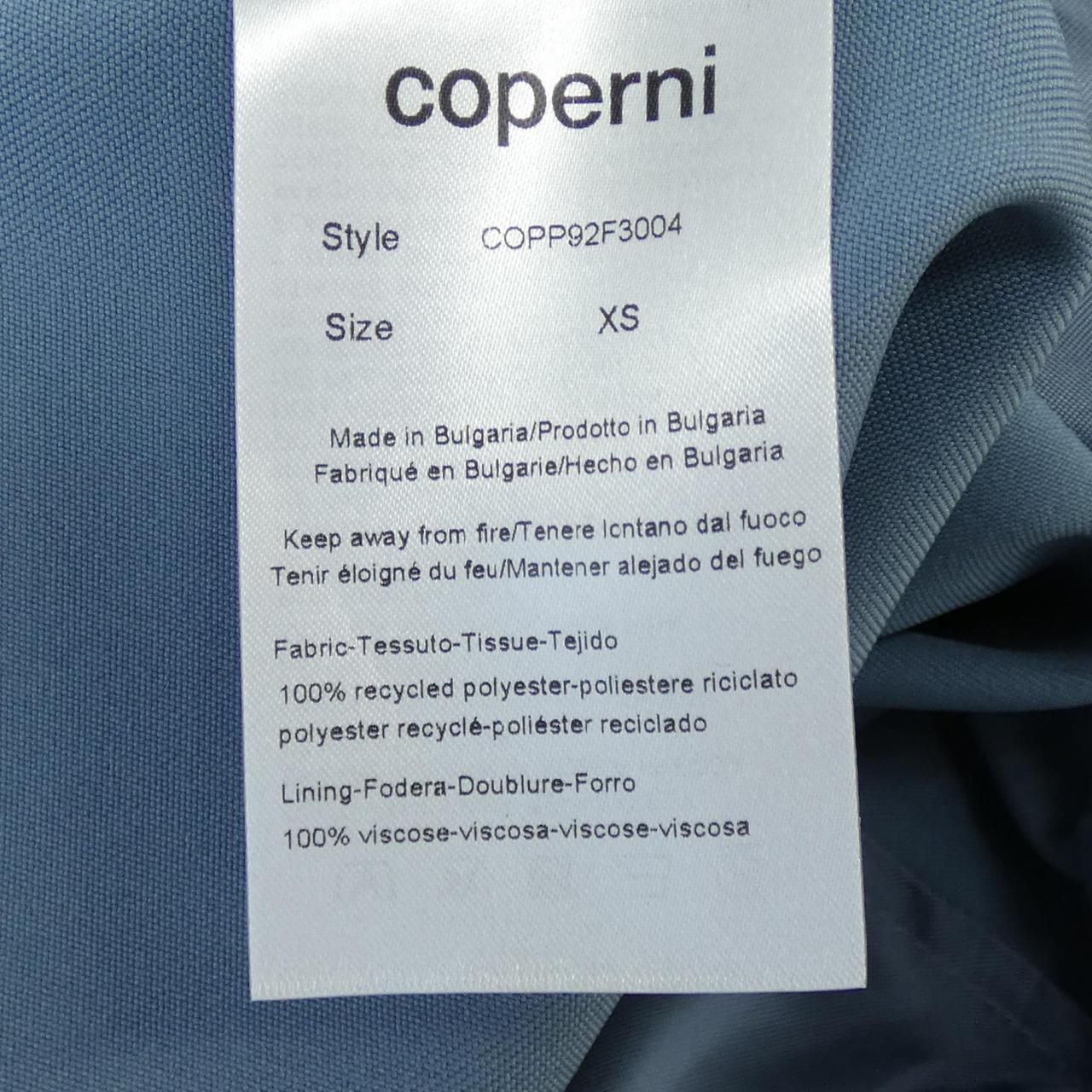 COPERNI ショートパンツ
