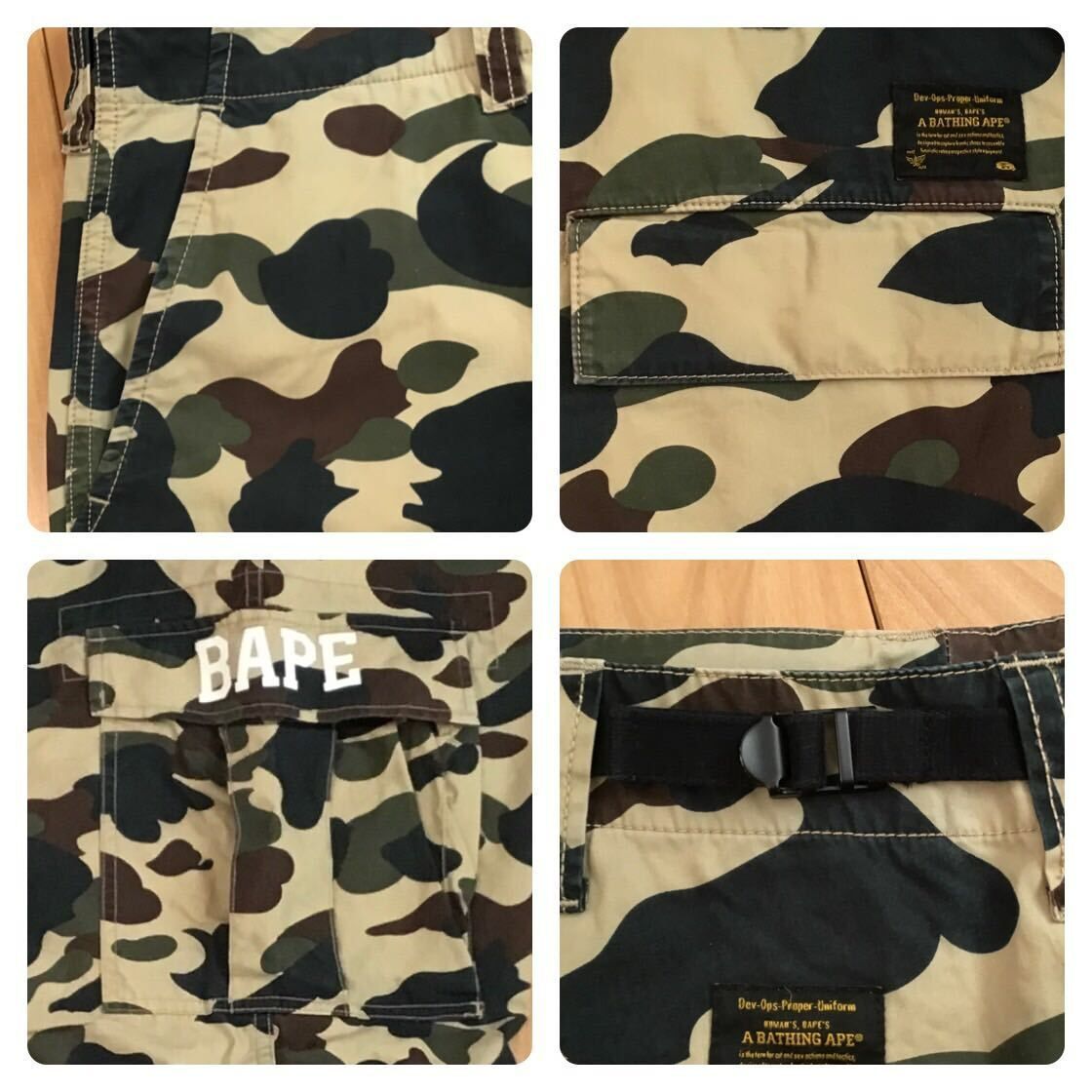 1st camo yellow カーゴパンツ Lサイズ a bathing ape BAPE camo cargo