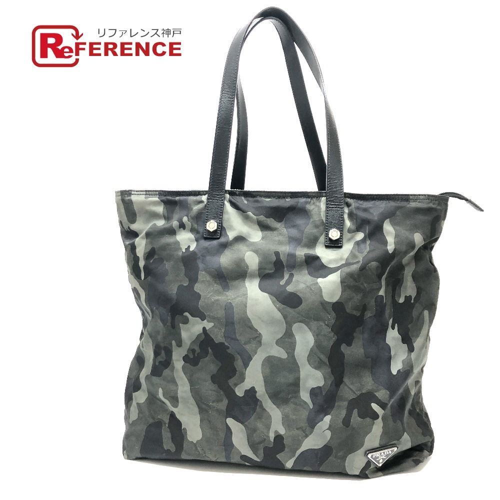 PRADA プラダ トートバッグ カモフラ 迷彩 VA0883 ナイロン