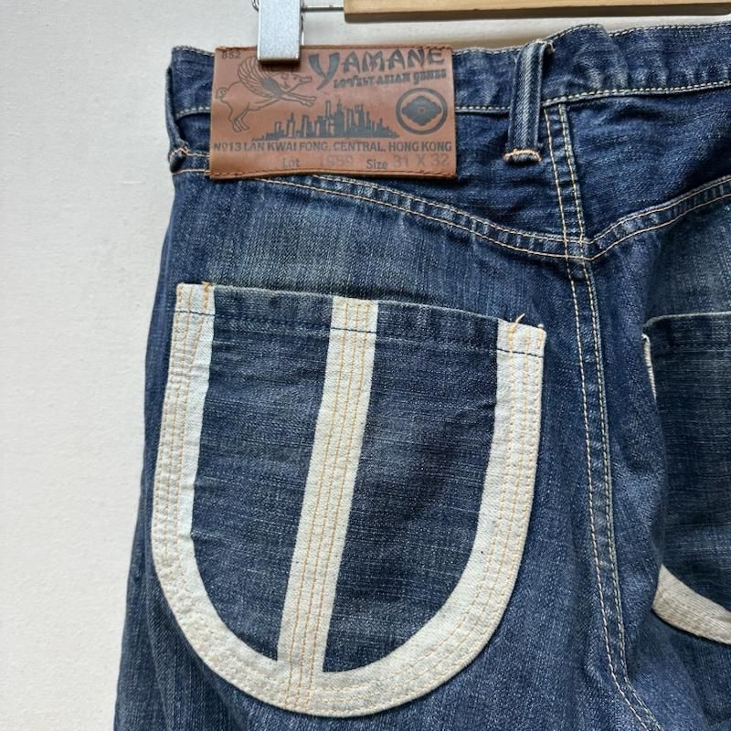 YAMANE ヤマネ Lot 1930 Evisu エビス デニムパンツ ヤマネ LOT 1930 カモメ＆戎ブラックペイント デニムパンツ