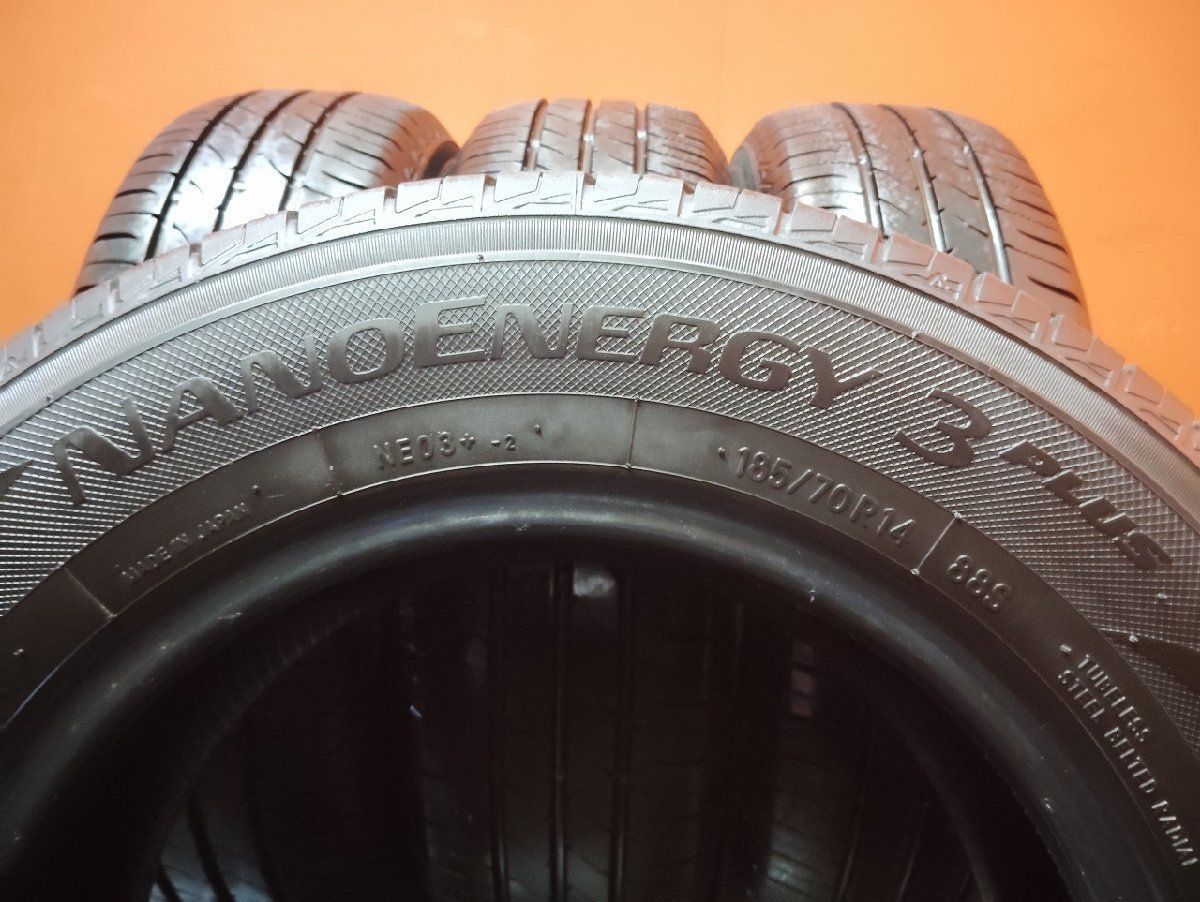 TOYO NANOENERGY3 PLUS 185/70R14 14インチ 夏タイヤ 4本 21年製 バリ