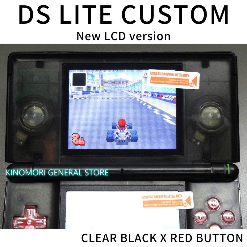 DS LITE CUSTOM BK X RED BUTTON OCU N-LCD - メルカリ