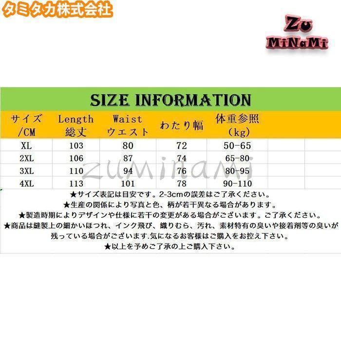 クラシック B系