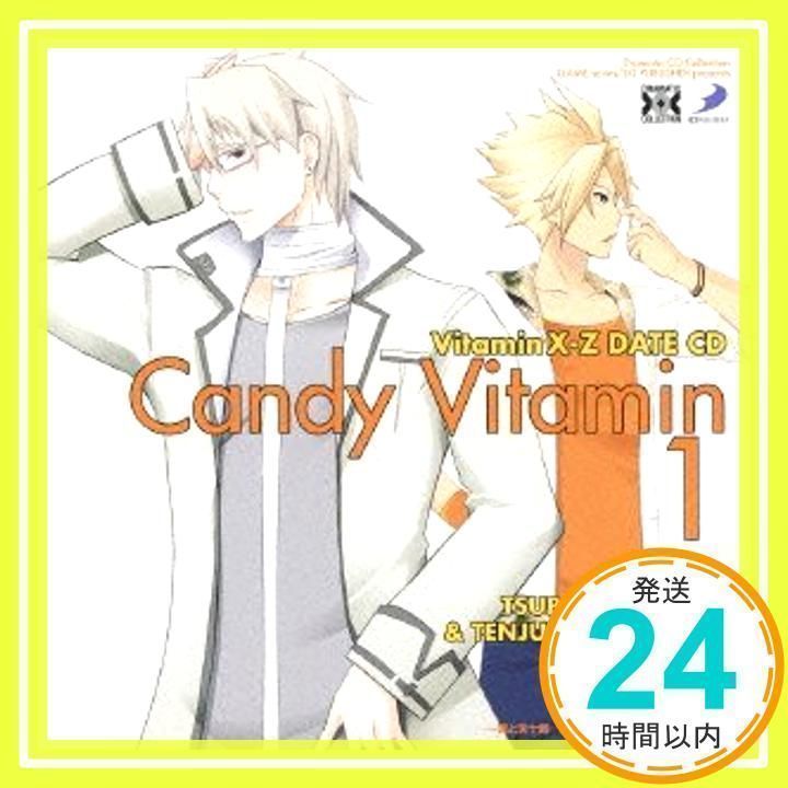 DRAMATIC CD COLLECTION::VitaminX-Z・キャンディビタミン1 [CD] (ドラマCD)、 KENN(成宮天十郎);  鈴木達央(真壁翼)_02