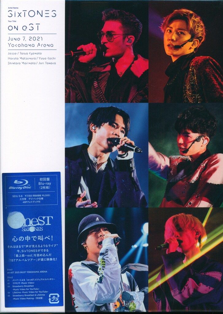 SixTONES on eST (Blu-ray初回盤)