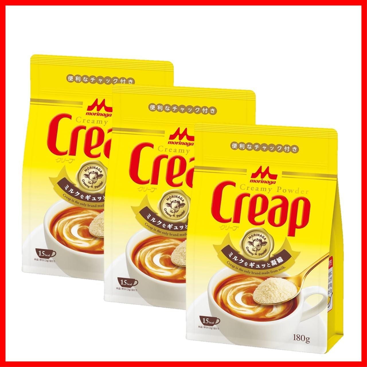 森永乳業 クリープ袋 180g×6個セット 輸入 - コーヒー用ミルク