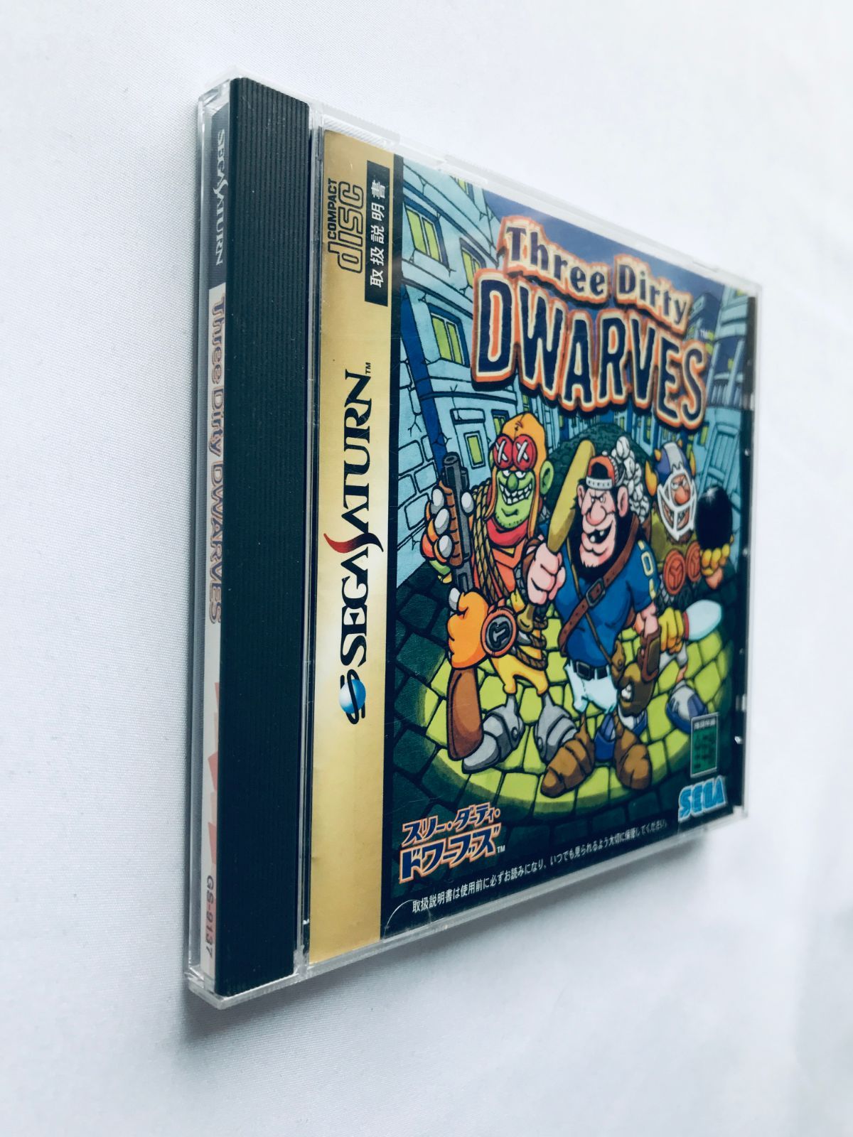 セガサターン