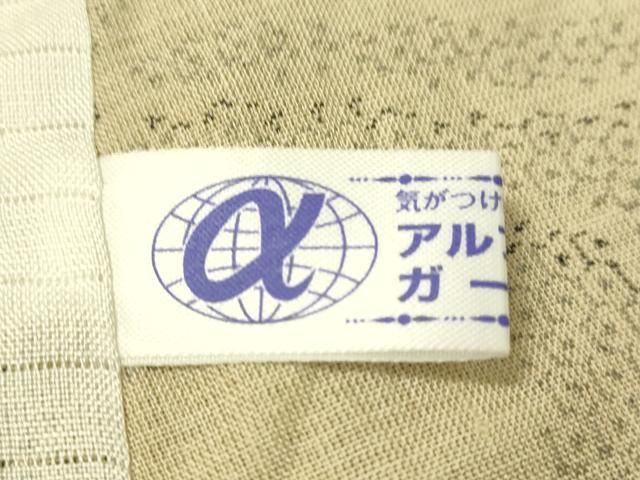 平和屋着物＊夏物 結城紬 夏結城 100亀甲 人物風景文 正絹 逸品