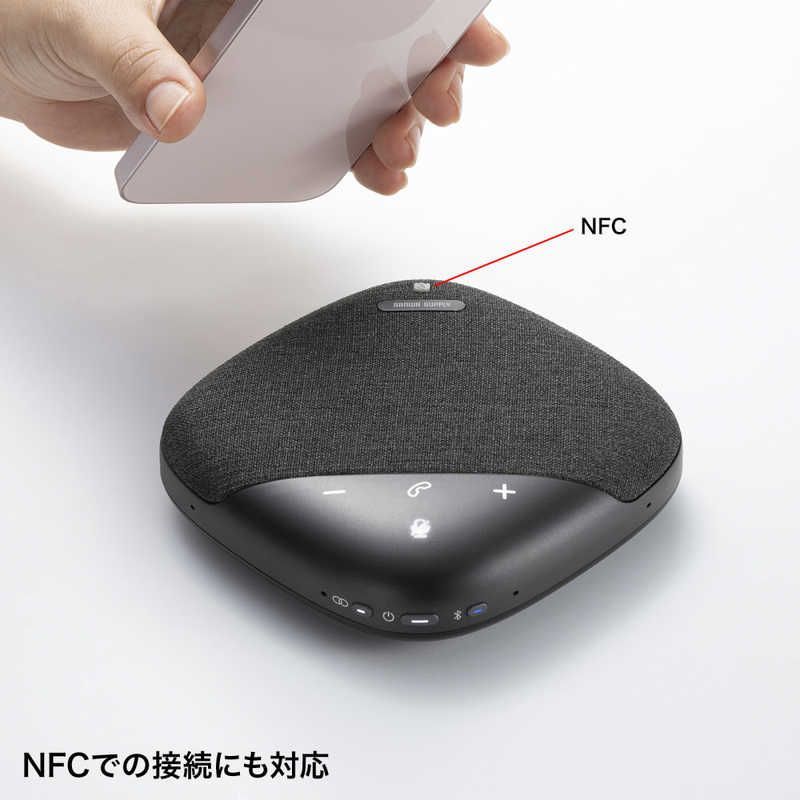 送料無料 ♥ 未開梱 サンワサプライ Bluetooth会議スピーカーフォン MM-BTMSP5 WWW_NOITHATQUANGTHANH_NET