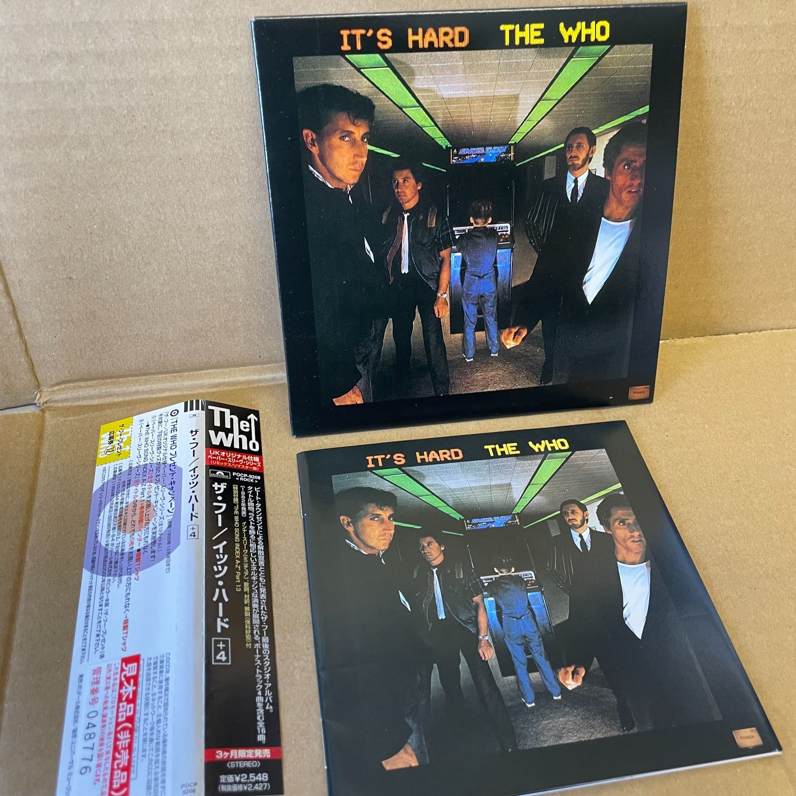 紙ジャケCD！ ザ・フー イッツ・ハード THE WHO IT'S HARD - メルカリ