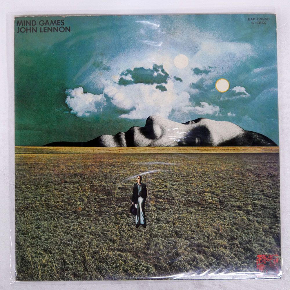 【7inch/国内盤】ジョン•レノン / マインド•ゲームス　見本盤 国内盤 JOHN LENNON/MIND GAMES/APPLE EAP80950 LP - メルカリ