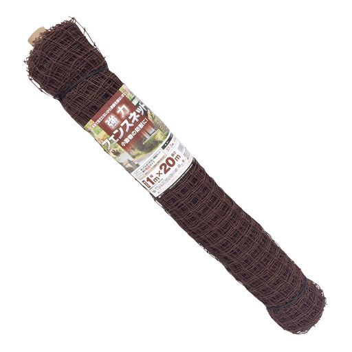 日本マタイ(NihonMatai)(マルソル)動物よけネット強力フェンスネット37.5mm目1mx20mHC07048切ってもほつれない角目タイプ茶