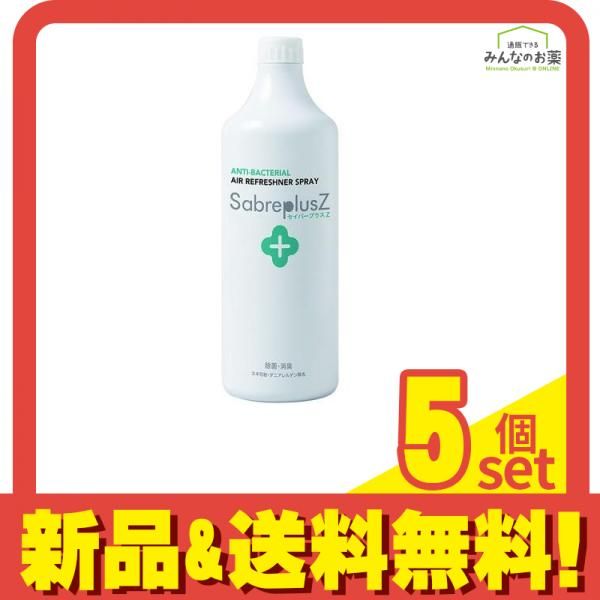 セイバープラスZ 1L 詰め替え用 5個セット