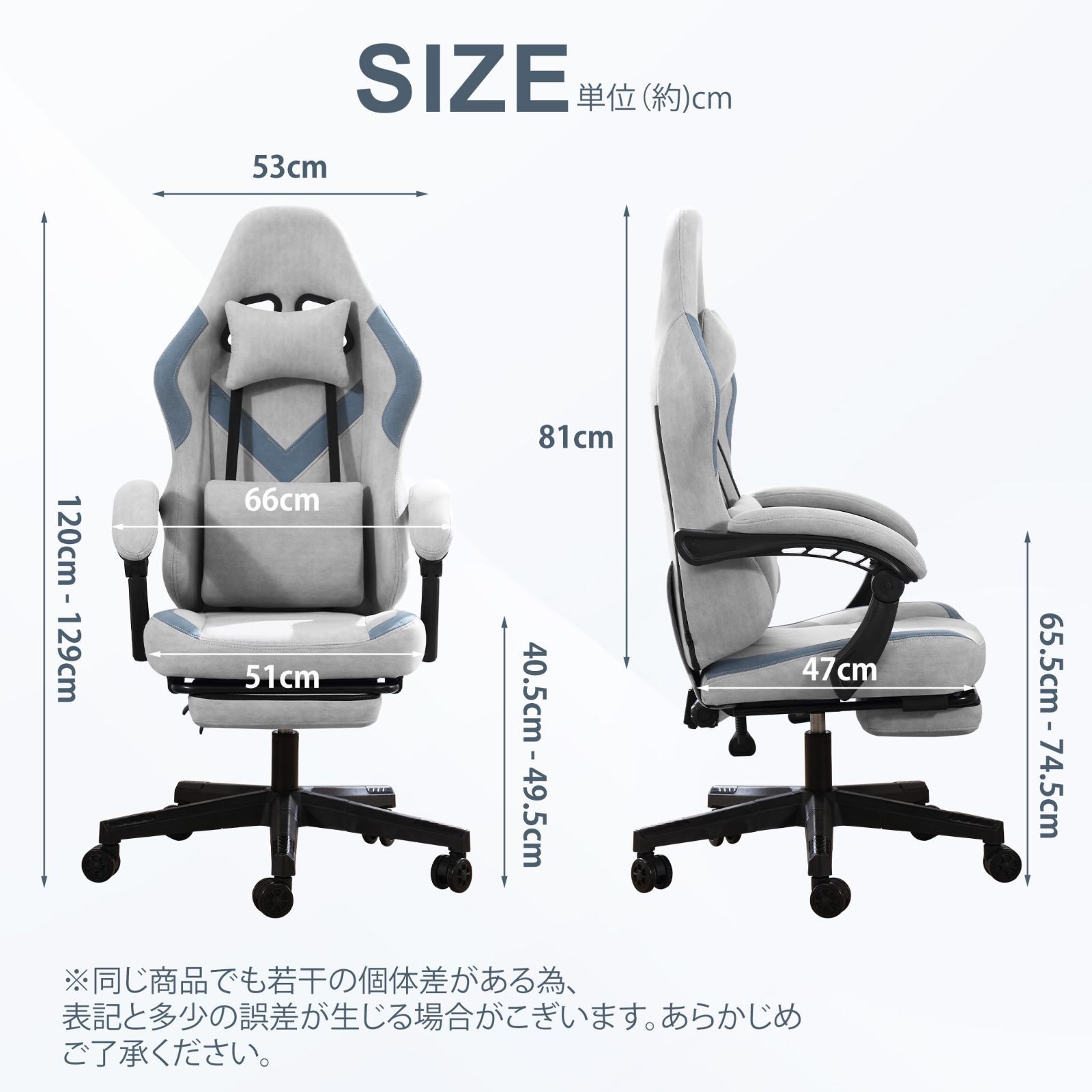 在庫処分】ファブリック ゲーミングチェア あぐら 座椅子 360度回転 ...