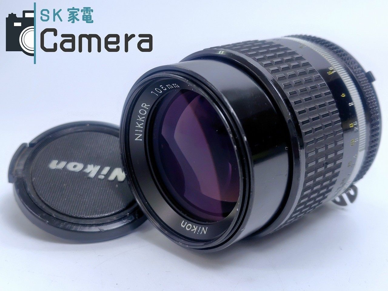実用 Nikon NIKKOR 105ｍｍ F2.5 Ai-s 4月清掃 ニコン キャップ付