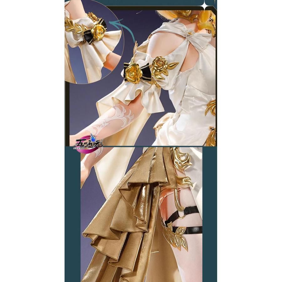 【当日発送】崩壊スターレイル 崩スタ アグライア コスプレ 衣装 新品 崩壊スターレイル 崩スタ アグライア コスプレ衣装