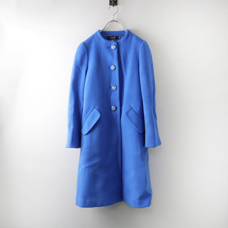 新品エムズグレイシーワンピースコート デニムフリンジブルー38