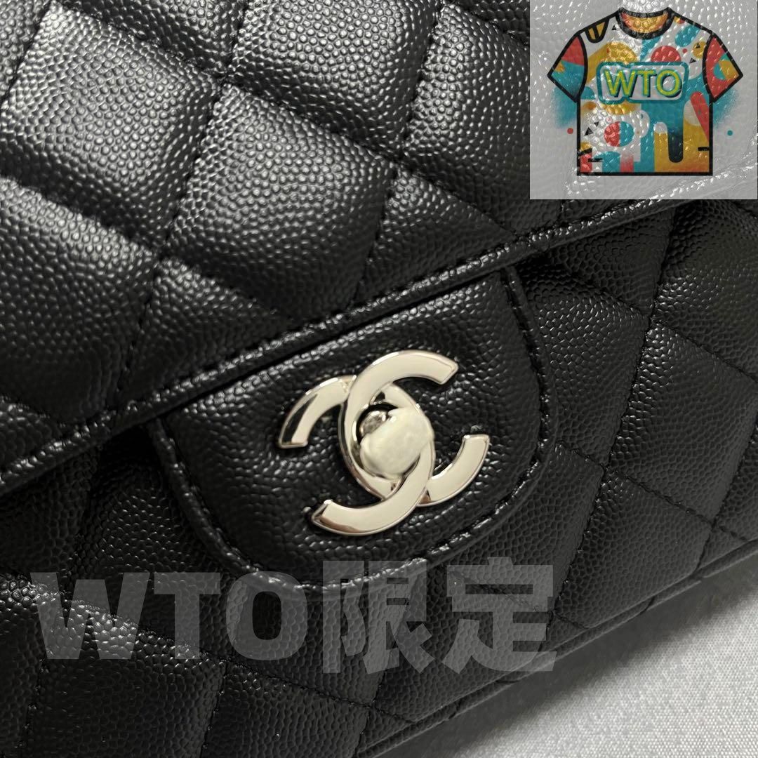 CHANELシャネルマトラッセ25 Wチェーンショルダーバッグ｜本日