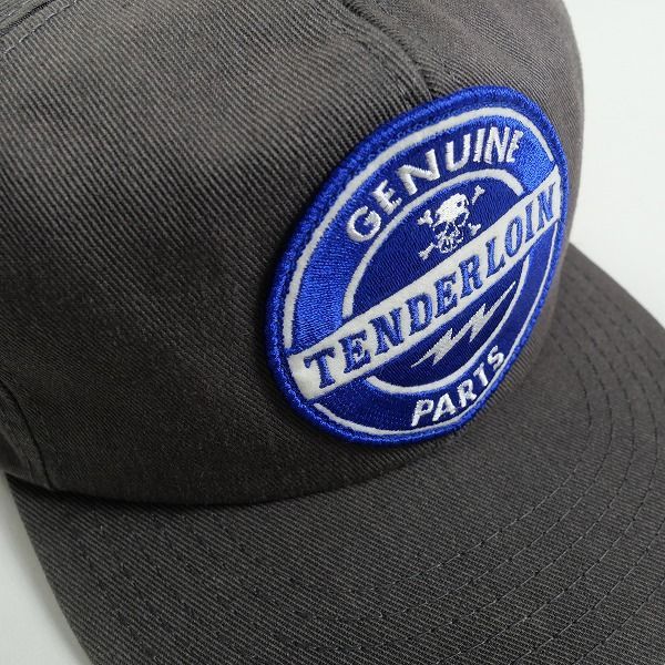 CAP