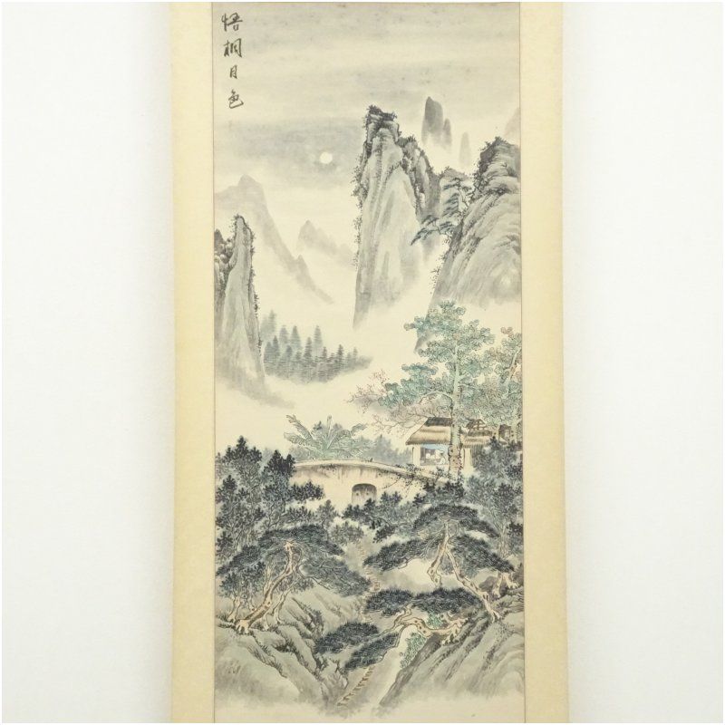 中国画 作家物 梧桐月色図 肉筆紙本掛軸（保護箱） 掛け軸 床の間 書