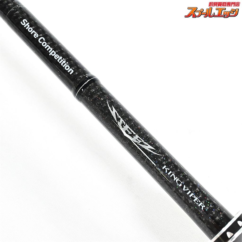 手作りダイコー　ARMSSTICK ASS-60LL ロッド 6-750 手作りダイコー ARMSSTICK ASS-60LL ロッド 6-750