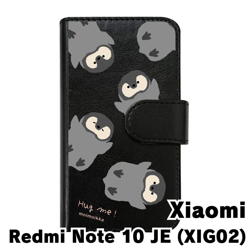 スマホアクセサリー chime note pro 58495-544-