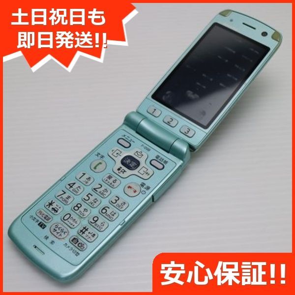 美品　docomo　らくらくホン7　F-09B(ミントグリーン) 新品 らくらくホン7 F-09B ミントグリーン 即発送可