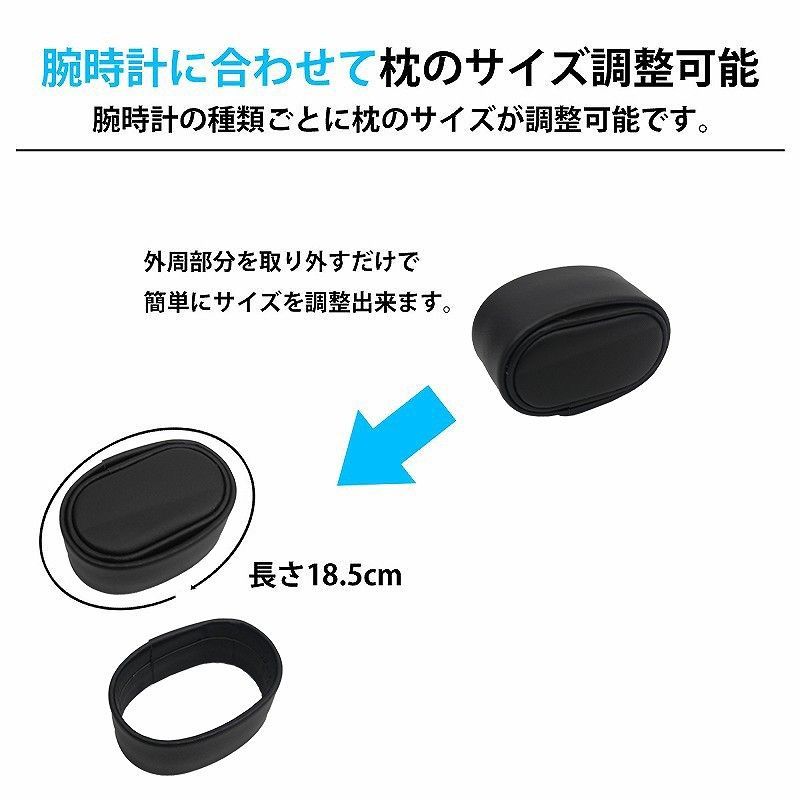 ワインディングマシーン
