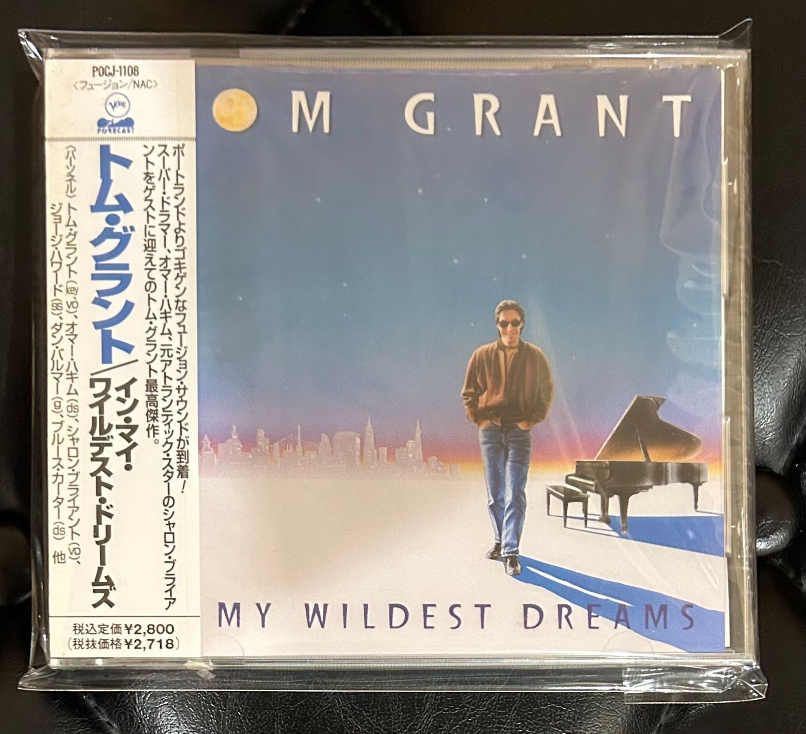 未開封CD】トム・グラント 「イン・マイ・ワイルデスト 未開封CD】トム・グラント 「イン・マイ・ワイルデスト