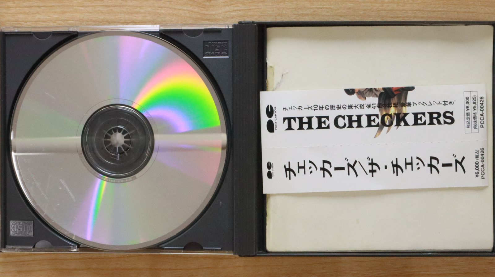 国内盤CD☆ザ・チェッカーズ/The Checkers□ THE CHECKERS 【PCCA00426