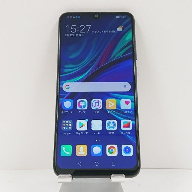 Panasonic CF-SV1 i7-1165G7 メモリ16GB 顔認証 Panasonic CF-SV1 i7