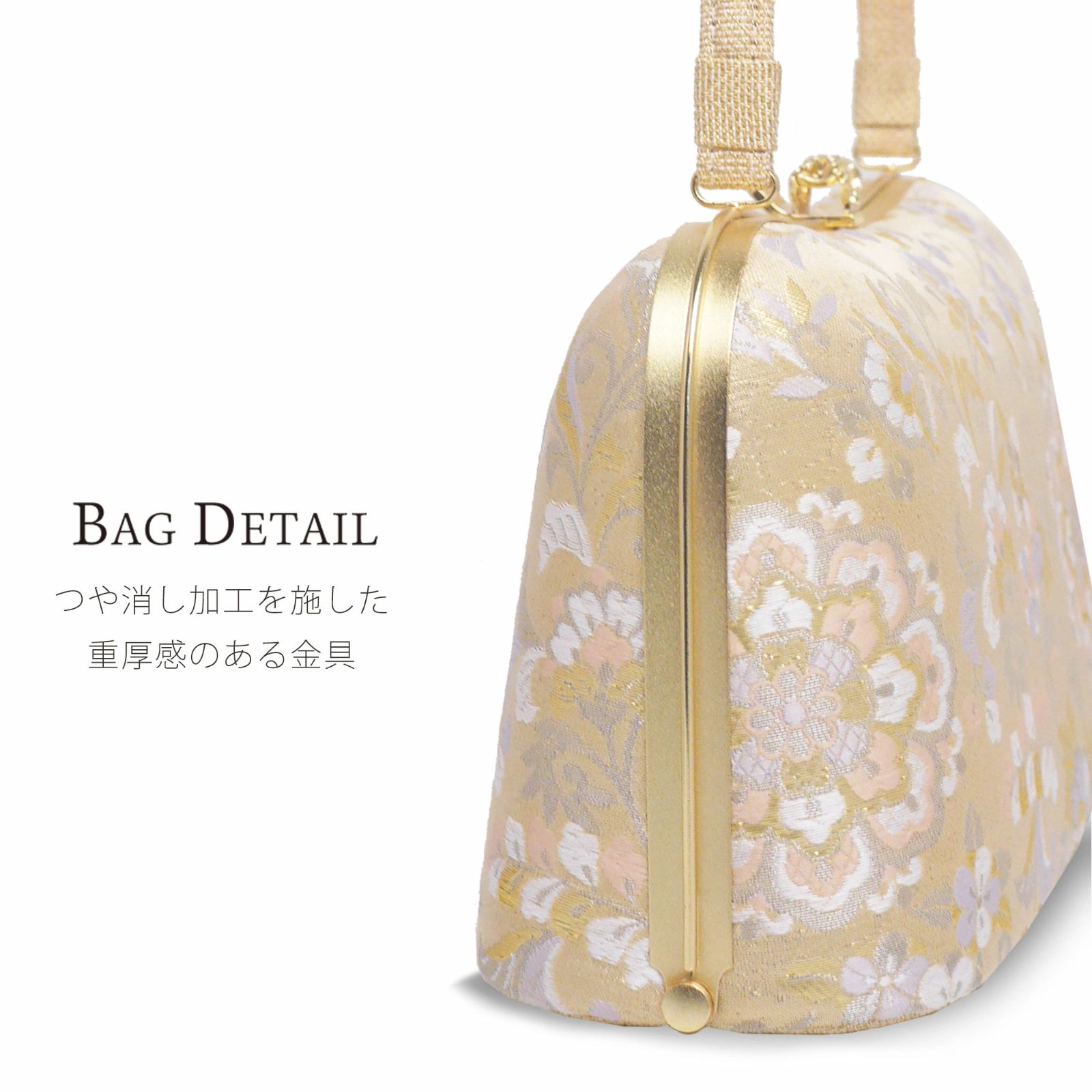 ふくれ織 草履 バッグ セット ベージュ ゴールド フリーサイズ u33-3