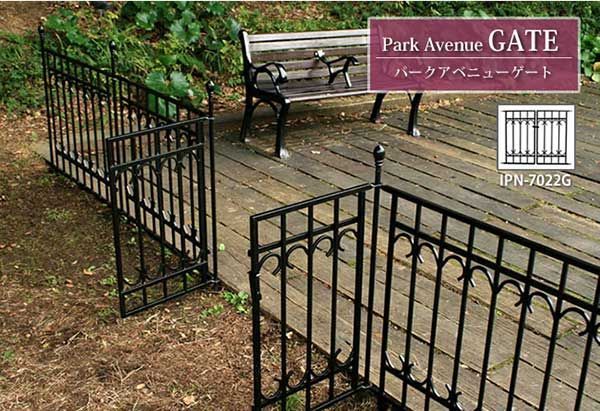 連結 アイアンゲート フェンス 約 幅91cm 高さ68.6cm ゲート単品 刺すだけ パークアベニューフェンス連結セット ブラック 黒 ホワイト 白 ゲート 扉 アイアン ガーデンフェンス ガーデニング 枠 柵 仕切り 目隠し 境目 クラシカル アンテ