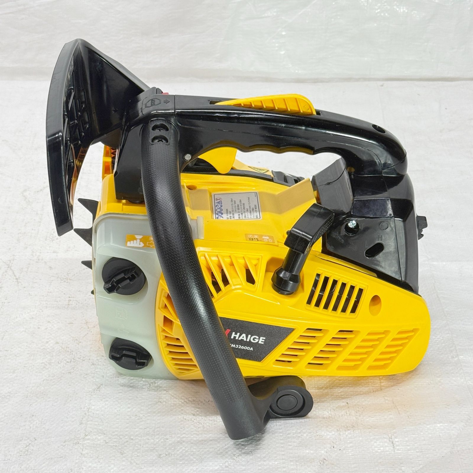 竹切り 10インチ エンジン式チェーンソー 25cc 軽量 HG-TM32600A 855