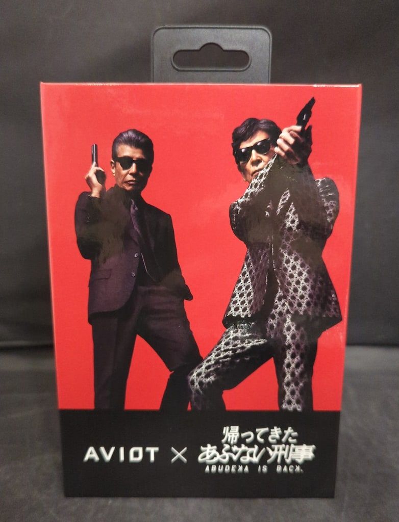 PRESEEDJAPANCORPORATION AVIOTトゥルーワイヤレスイヤホンTE-D01V