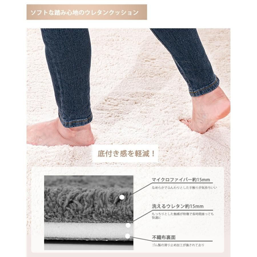 滑り止め付 ホットカーペット