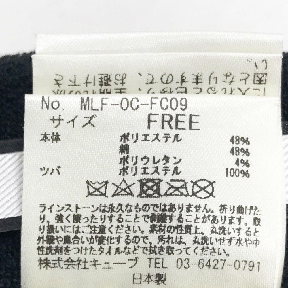 マークアンドロナ