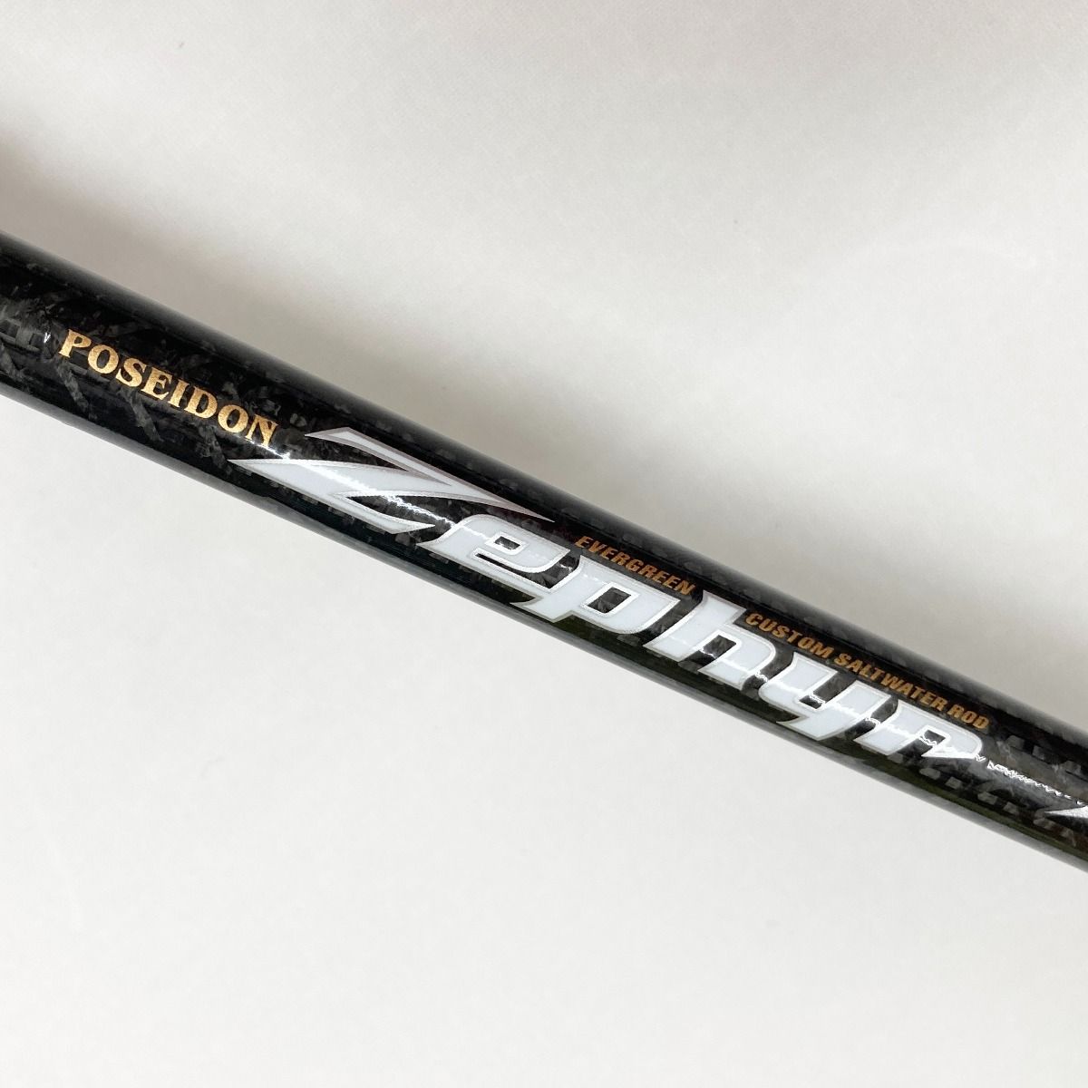 新品未使用！エバーグリーン エースアタッカー 96 エバーグリーン