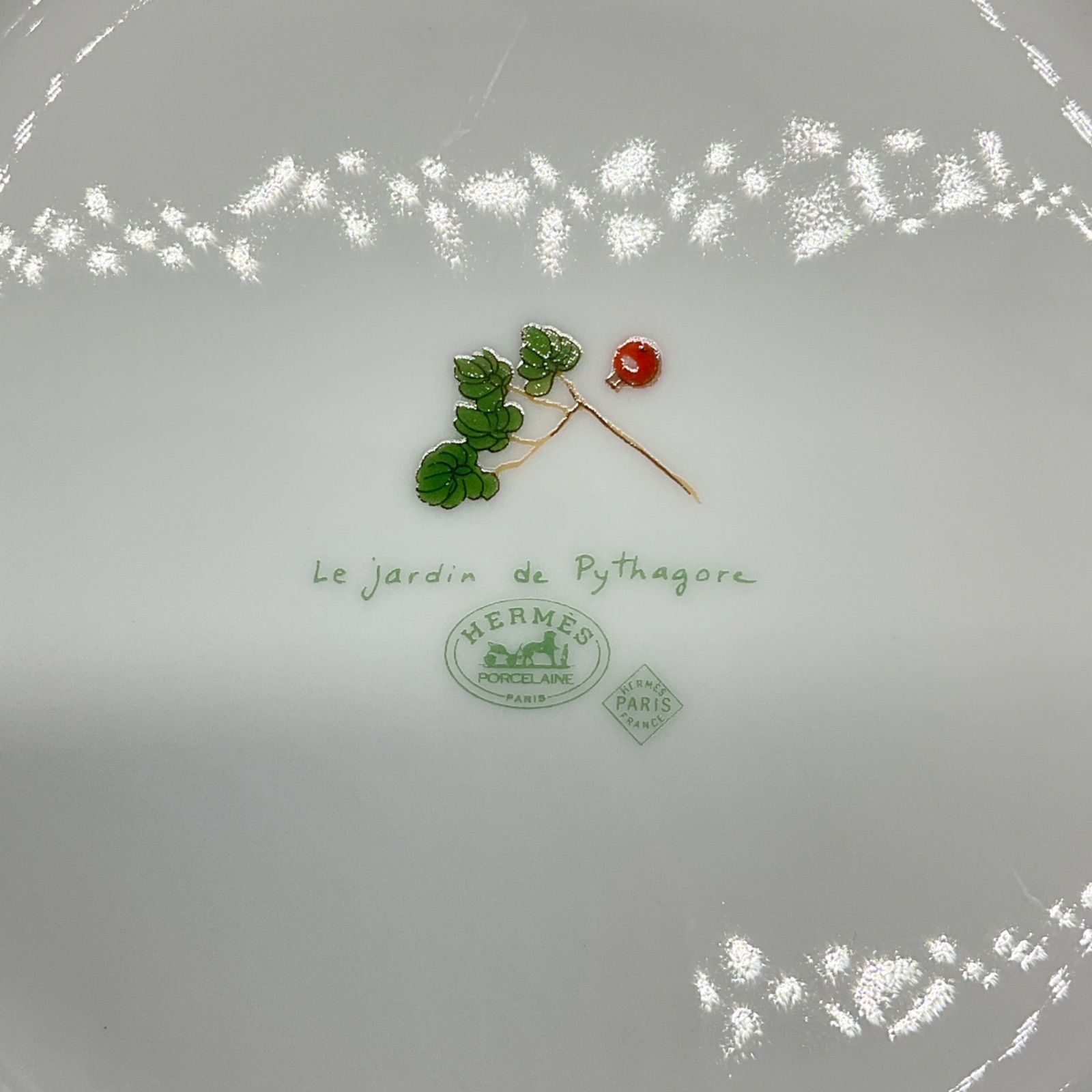 HERMES エルメス ピタゴラスの庭 22cm プレート 皿 陶器 食器