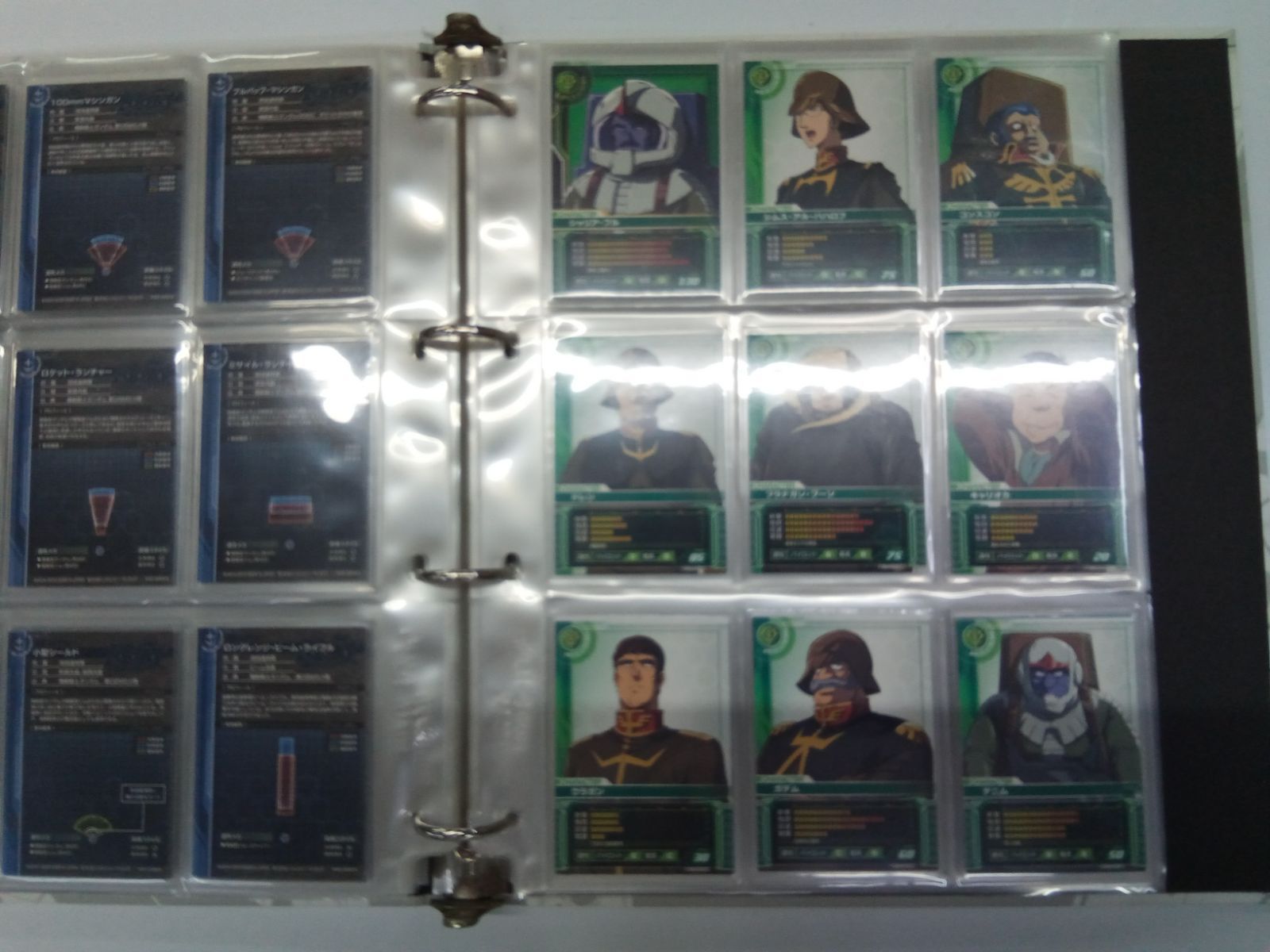 ガンダム0079カードビルダー】通常排出323種フルコンプリートセット