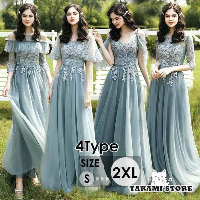 Amazon.co.jp: [NO.S PROJECT] クラシックレトロワンピース (S