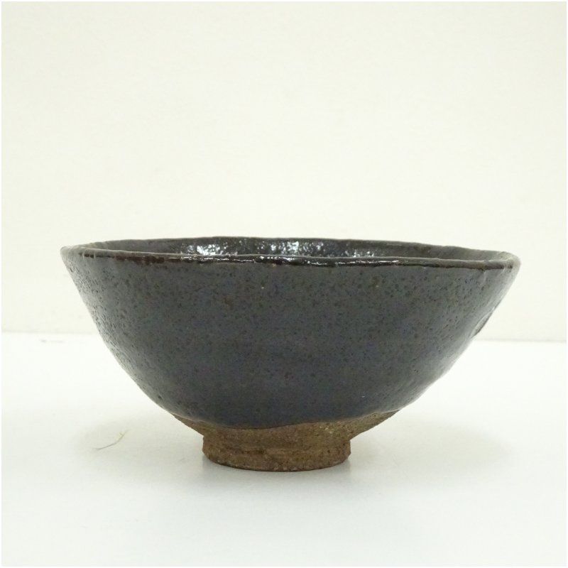 京焼 森里陶楽造 黒茶碗（共箱） 茶道 抹茶 おしゃれ 抹茶茶碗